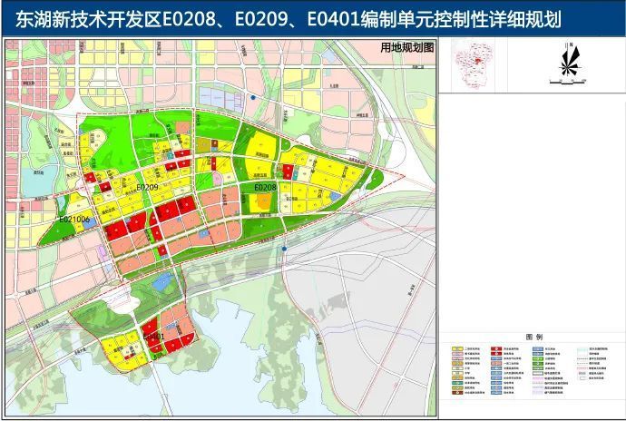 光谷豹澥街道土地管理单元控制性详细规划公布情况说明发布