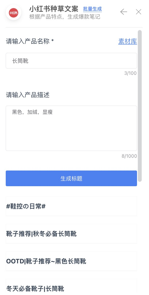 1000