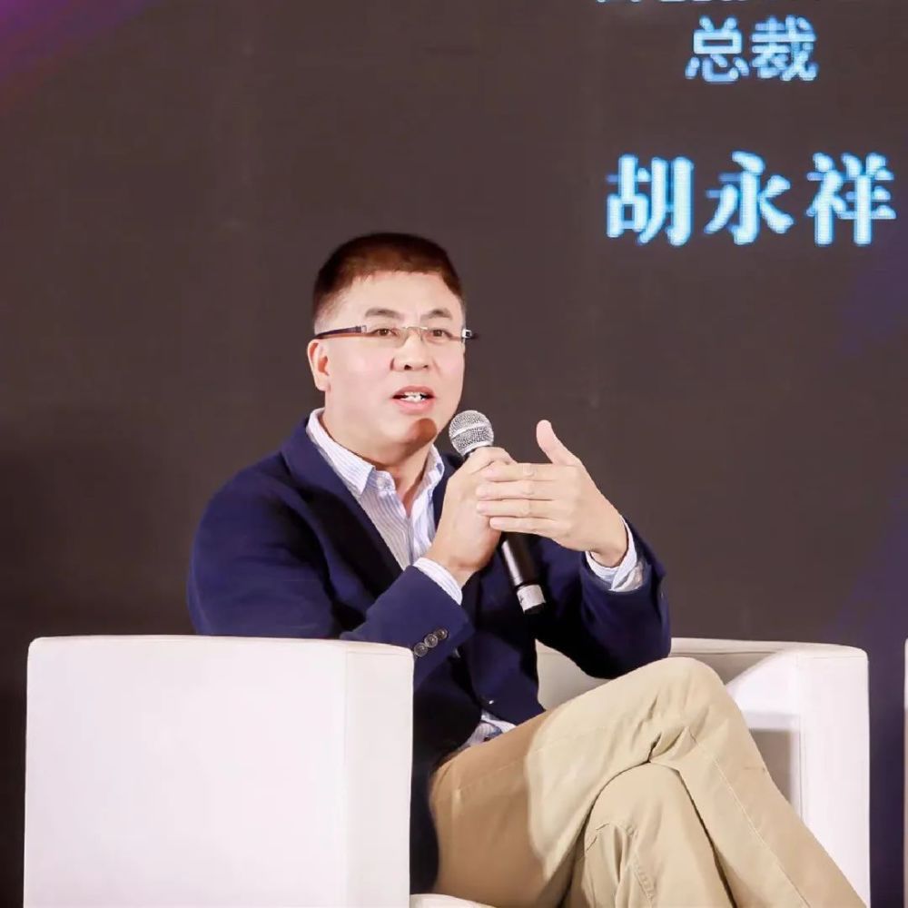 省创投集团总裁胡永祥,赛智伯乐董事长陈斌,华睿投资