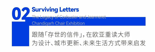 西安欧亚学院文化空间全新升级双馆同开携手多场展览论坛共同启幕