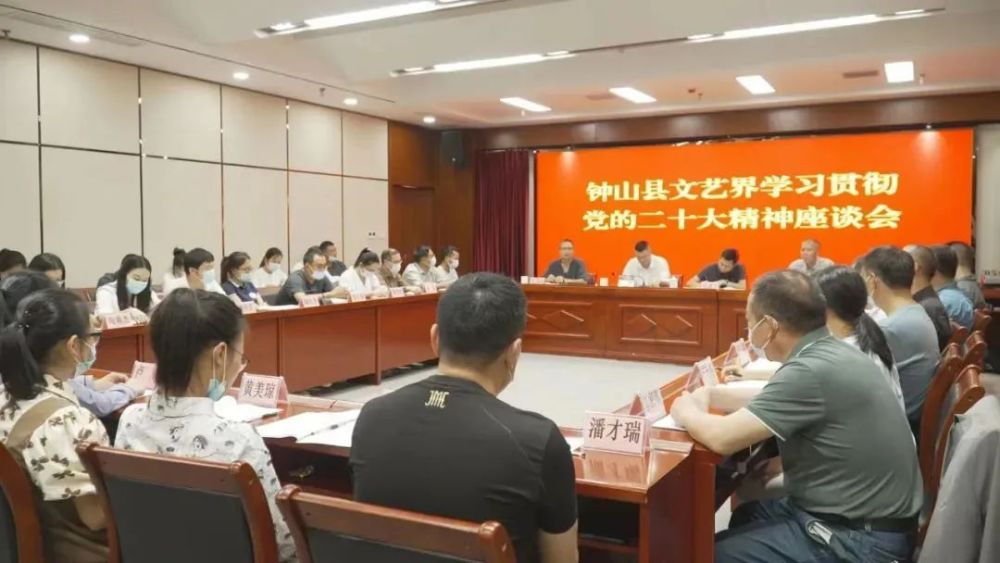 文艺宣讲接地气党的二十大精神润民心贺州各地广泛深