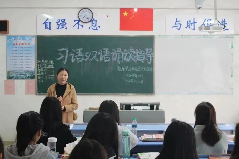 非凡十年国际教育学院十年砥砺书答卷笃行不怠谱新篇