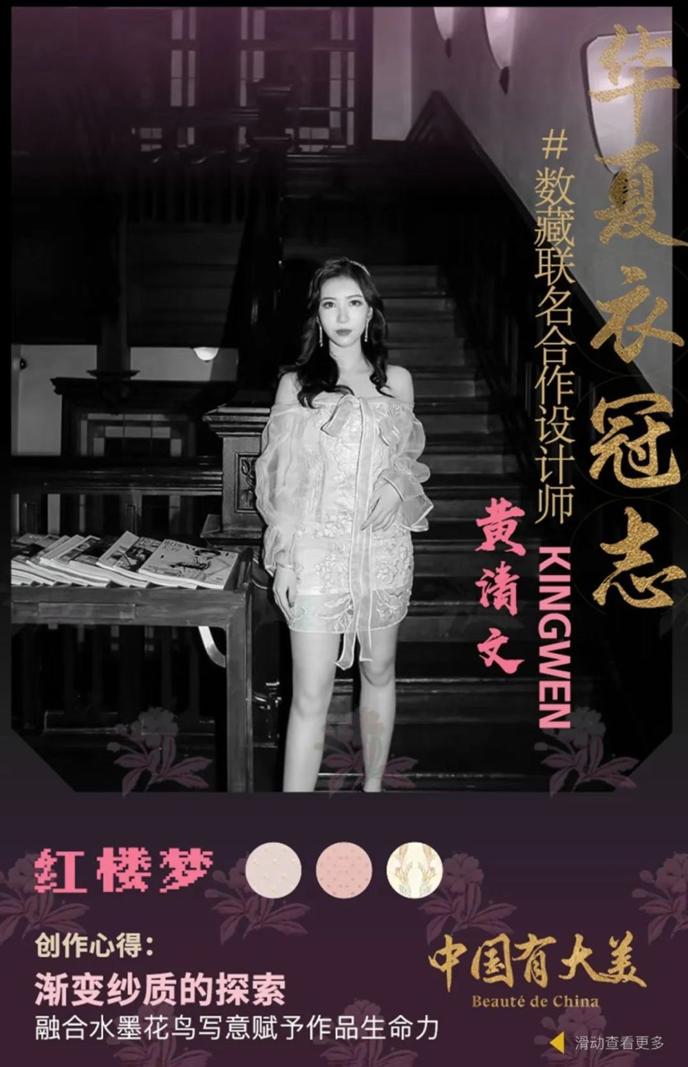 連城小說網手機版下載_獵人小說網免費閱讀_全本小說免費無彈窗在線閱讀