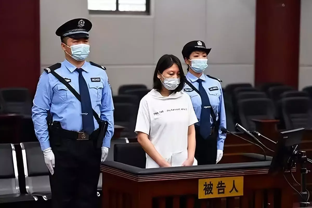 刚刚劳荣枝案二审维持原判死刑