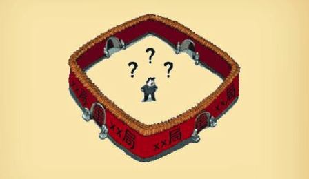 一步不什么成语_一条鱼一滩水什么成语