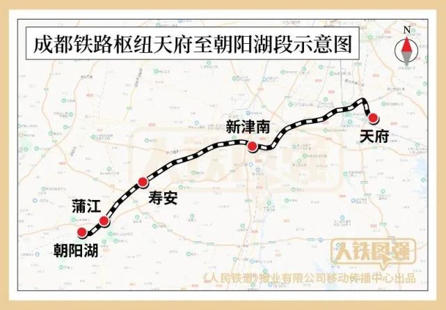 成都铁路枢纽天府至朝阳湖段开工建设！_腾讯新闻