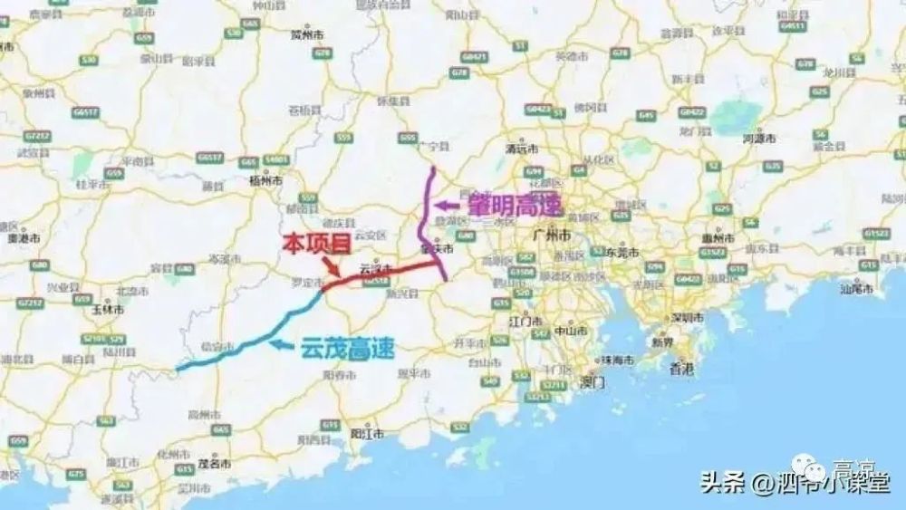 链接云茂高速又一条新高速准备开建快看经过你家吗