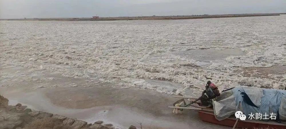 黄河包头段首封