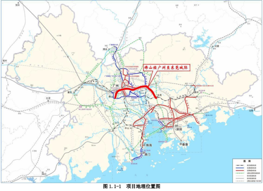 来了佛山地铁4号线广佛环线有新消息