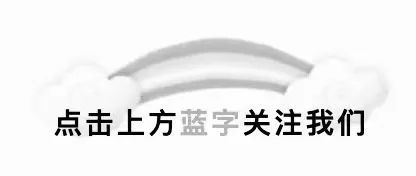 中国法学会香港基本法澳门基本法研究会2022年年会举办