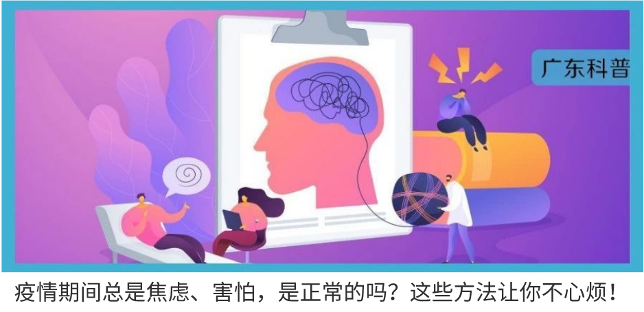 今冬以来最强寒潮来袭，这两天为啥这么冷？  第17张