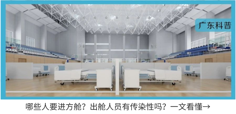 今冬以来最强寒潮来袭，这两天为啥这么冷？  第18张