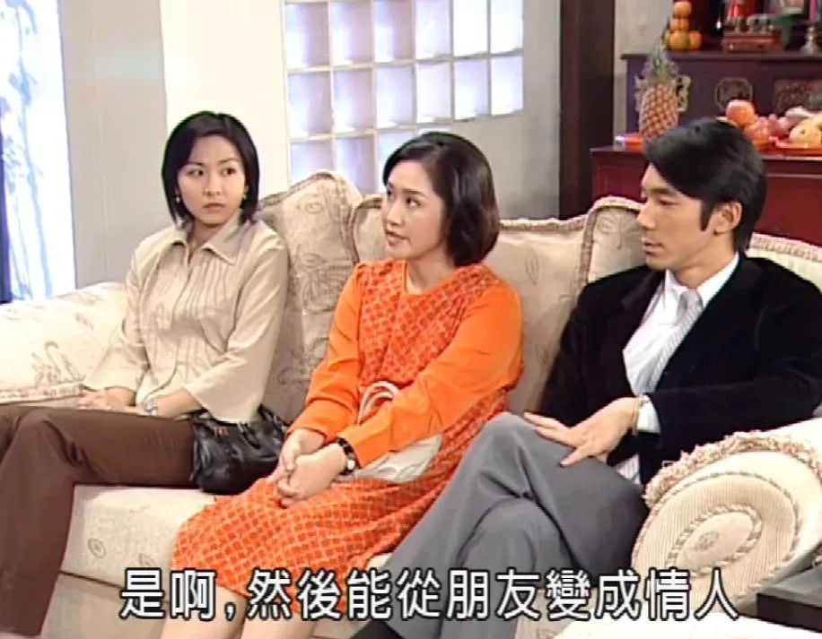 意难忘林秀慧的感情之路爱上有妇之夫