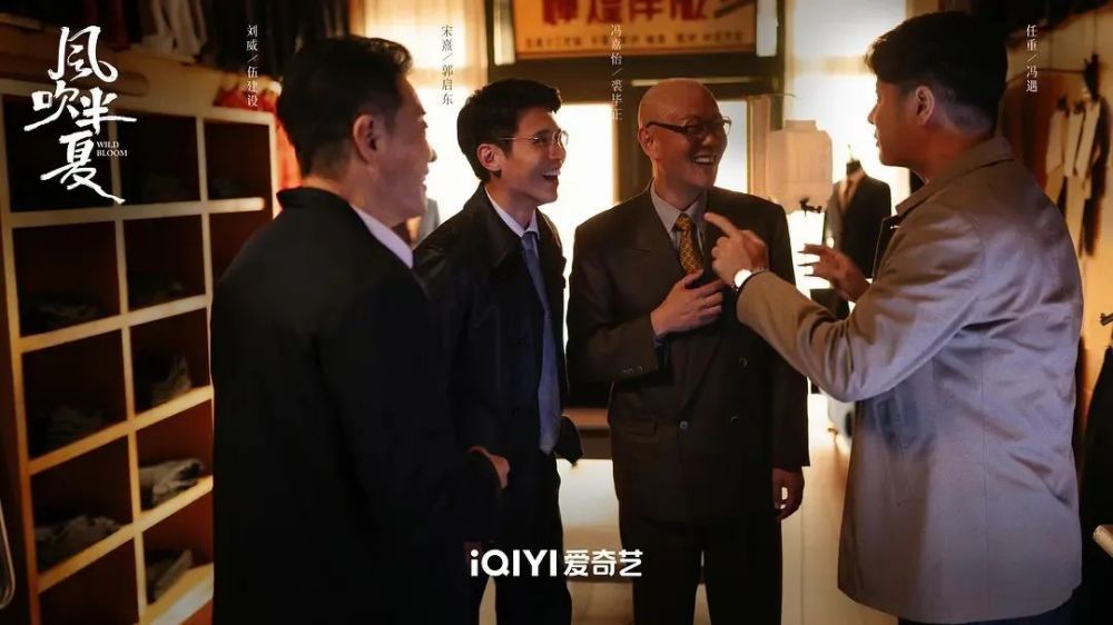 风吹半夏从男一帅到男十躲过李光洁欧豪躲不过演父亲的他