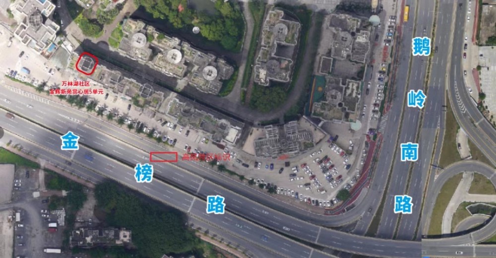 11月29日8时起广州越秀区矿泉街部分区域调整为低风险