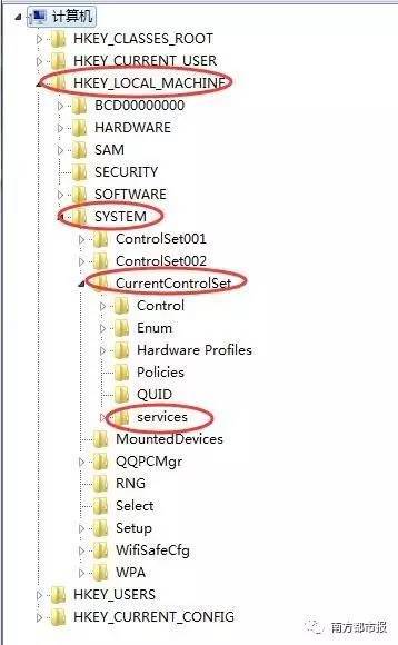 新型勒索病毒已变种 湖南这些单位15日业务暂停