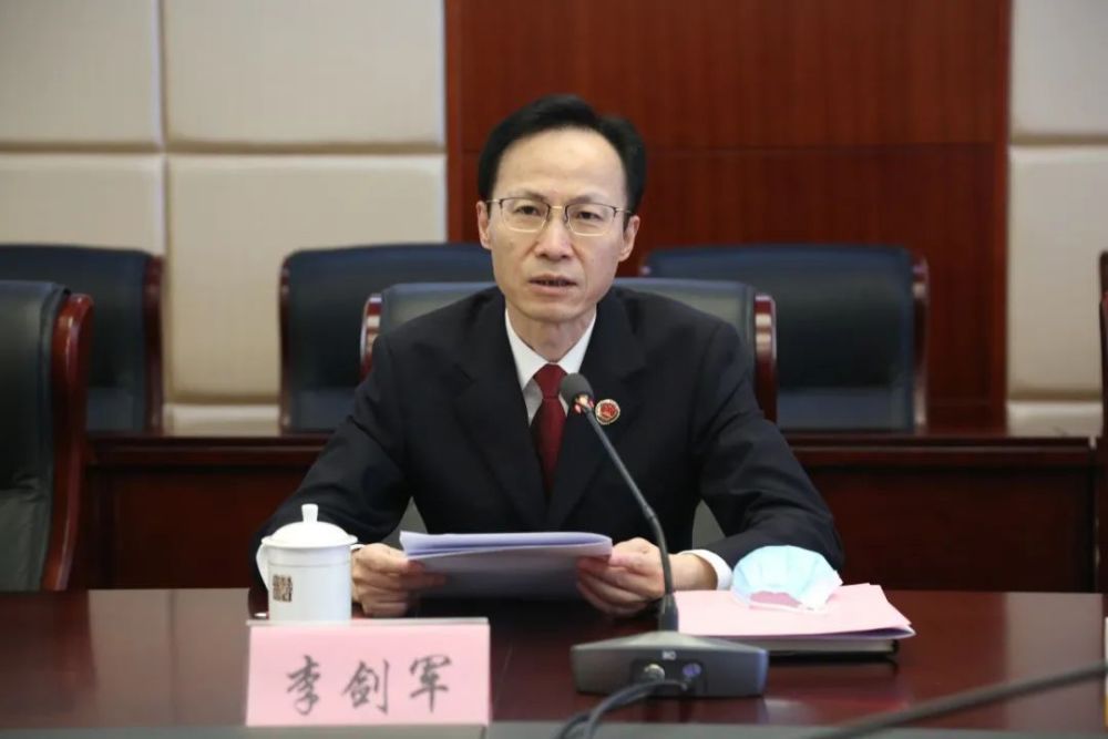 奉贤区检察院召开检察工作座谈会