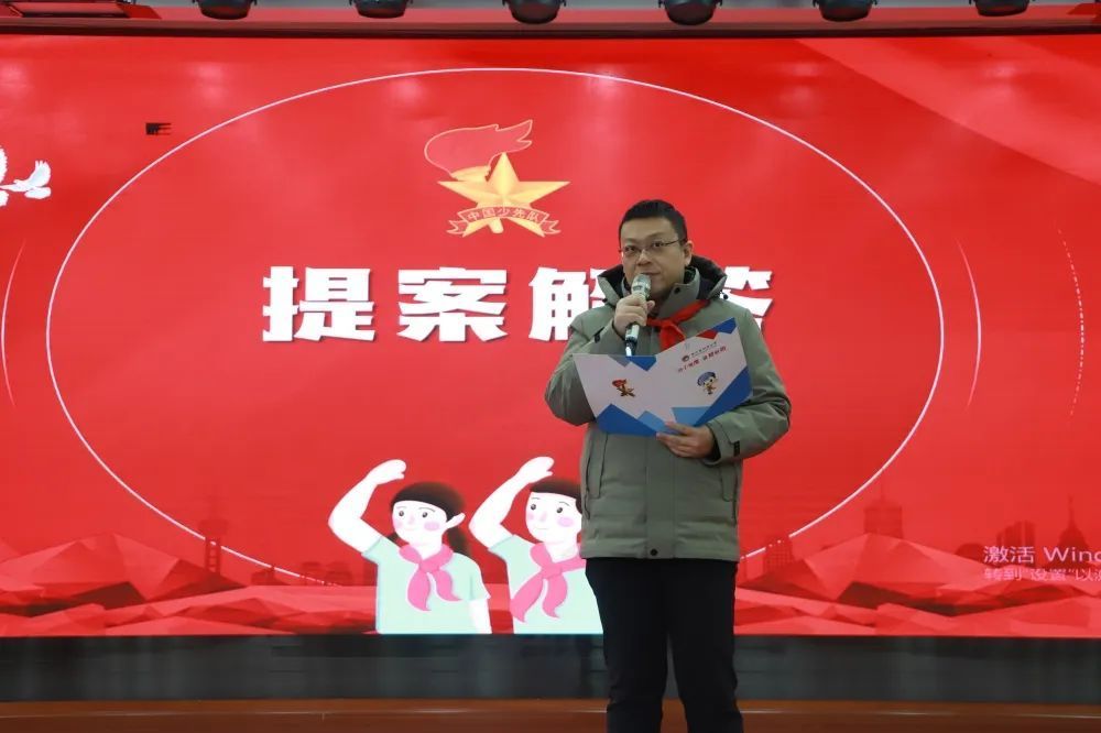 百年泗小养正红领巾学习二十大争做好队员少先队泗泾小