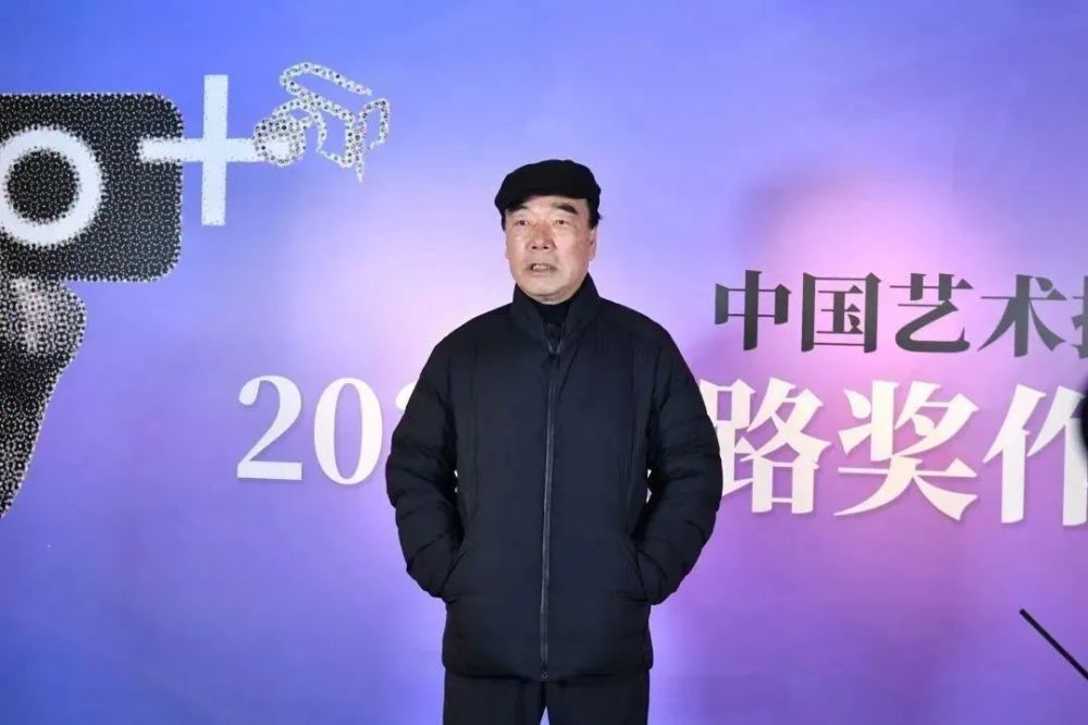 中国艺术摄影学会2021金路奖作品展举行开幕活动