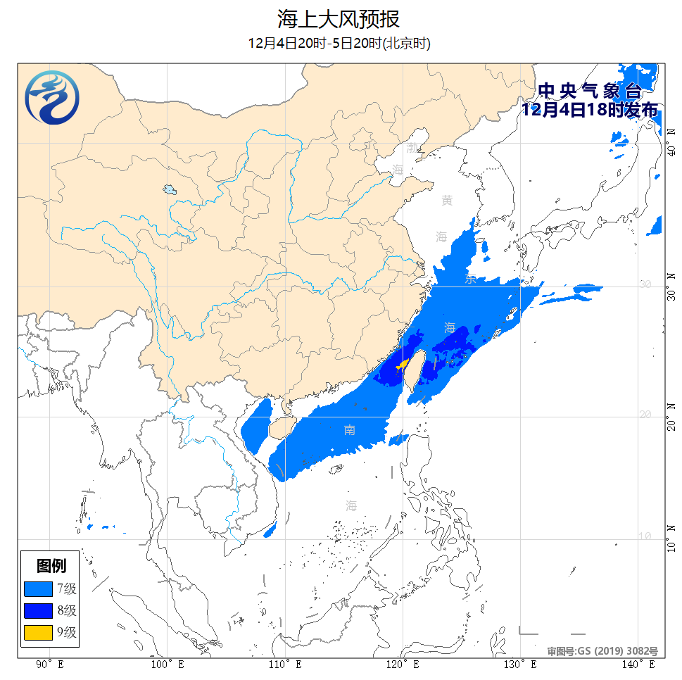 预计,受冷空气影响,4日夜间至5日白天,黄海东南部海域,东海大部海域