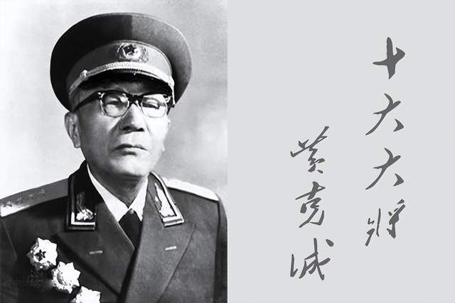 总后勤部部长:黄克诚大将副部长:洪学智上将,张令彬中