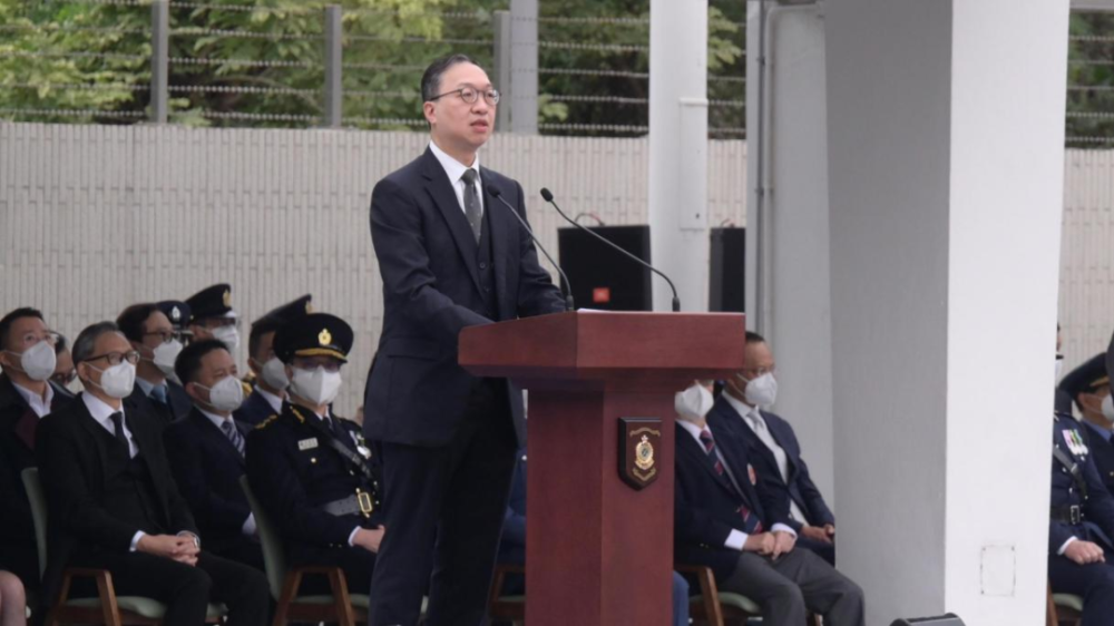 香港特别行政区成立二十五周年观塘区公民大使嘉许礼暨认识宪法与基本