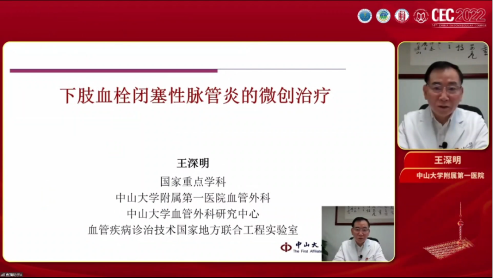 秉持开放思维,立足国内,面向国际,积极扩大国内外学术交流.