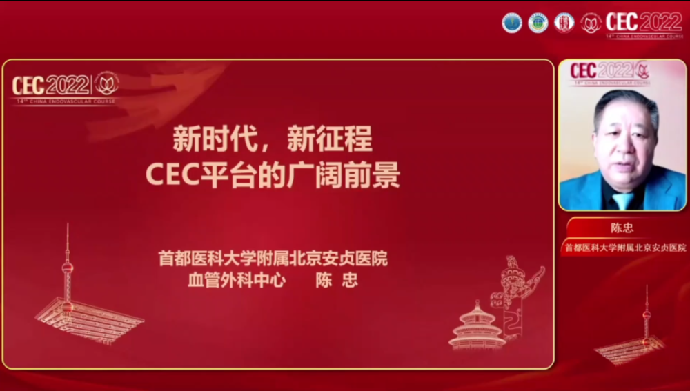 秉持开放思维,立足国内,面向国际,积极扩大国内外学术交流.