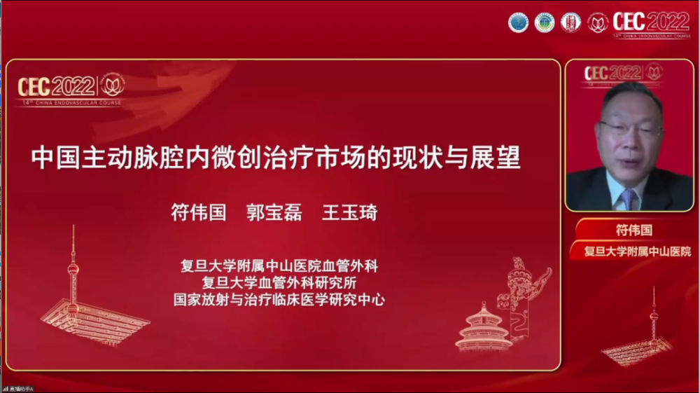 秉持开放思维,立足国内,面向国际,积极扩大国内外学术交流.