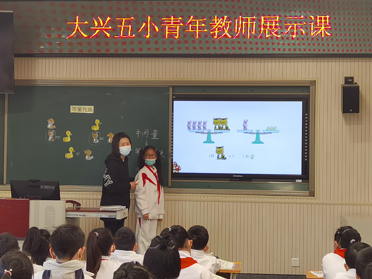自2022年初加入大兴区"深度学习教学改进项目"以来,大兴五小选拔本校