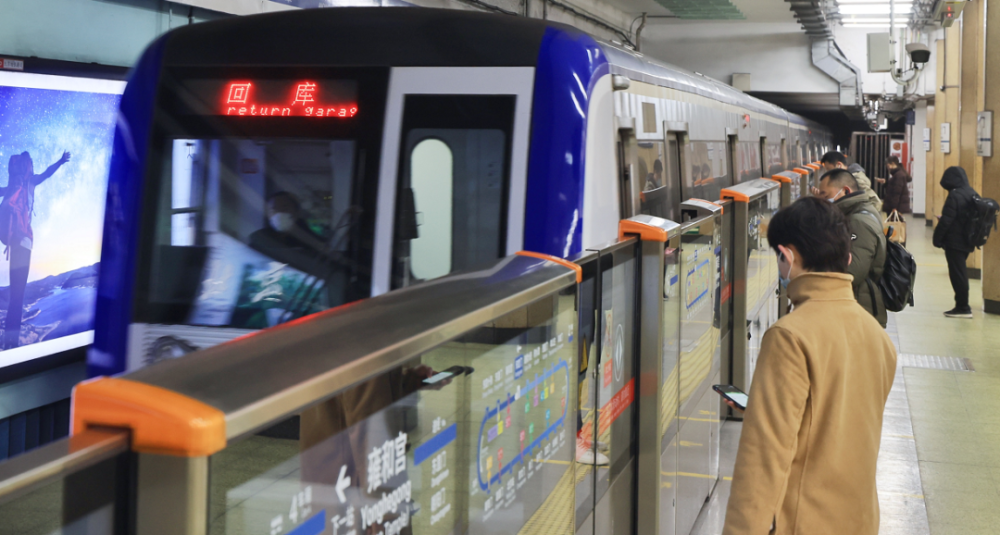 北京乘公交地铁不再查48小时核酸 乘车码显示 健康码异常 ,怎么办