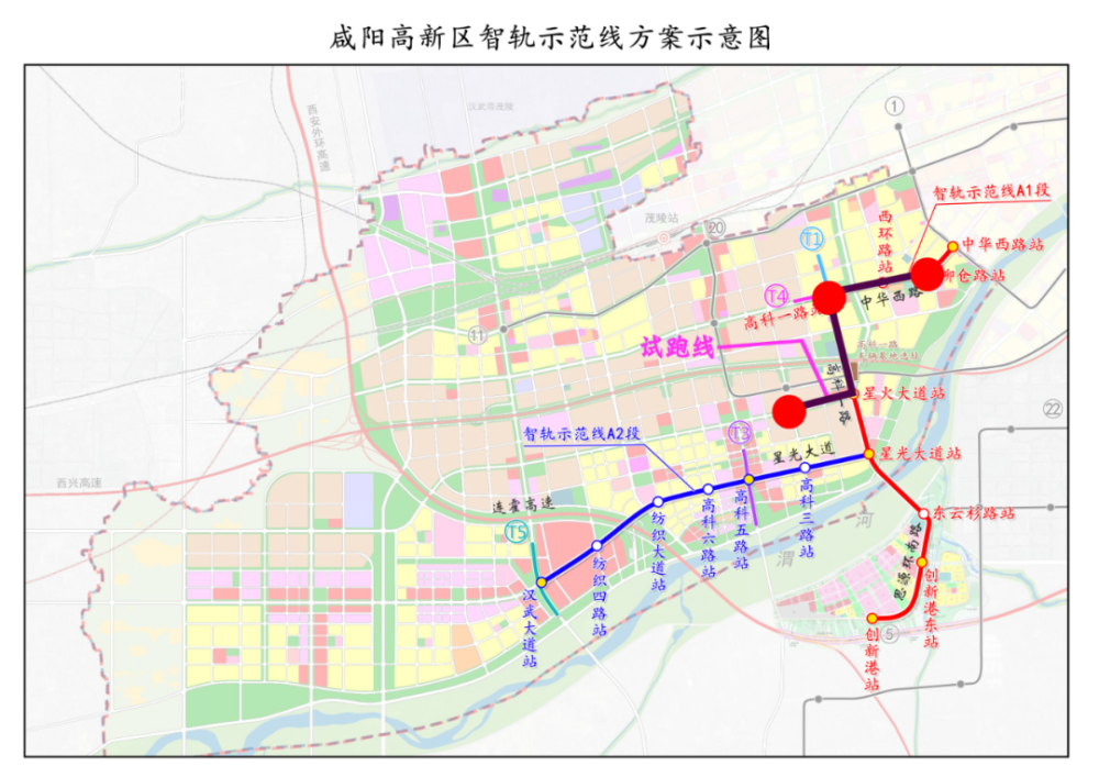 咸阳突然官宣全新轨道交通接驳地铁本月试跑