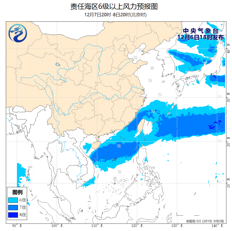 6日夜间至9日白天,渤海,渤海海峡,黄海北部和中部海域,东海南部海域