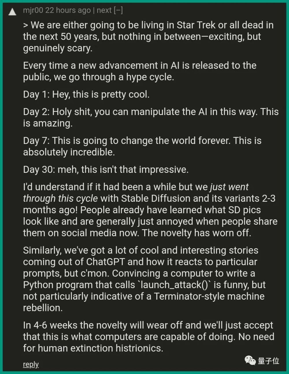 chatgpt竟写出毁灭人类计划书,还给出相应python代码,网友 ai正在指数级发展