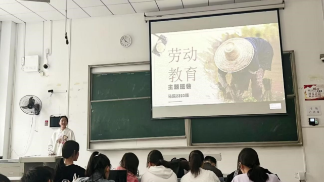 劳动铸就中国梦 湖北师范大学全面推进劳动教育