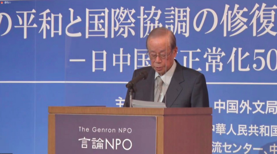 日本前首相福田康夫构建人类命运共同体昭示了人类前进方向
