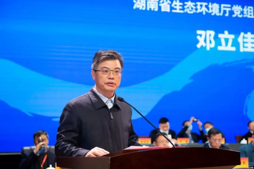 即将转去二线环保厅长感言眷恋和遗憾