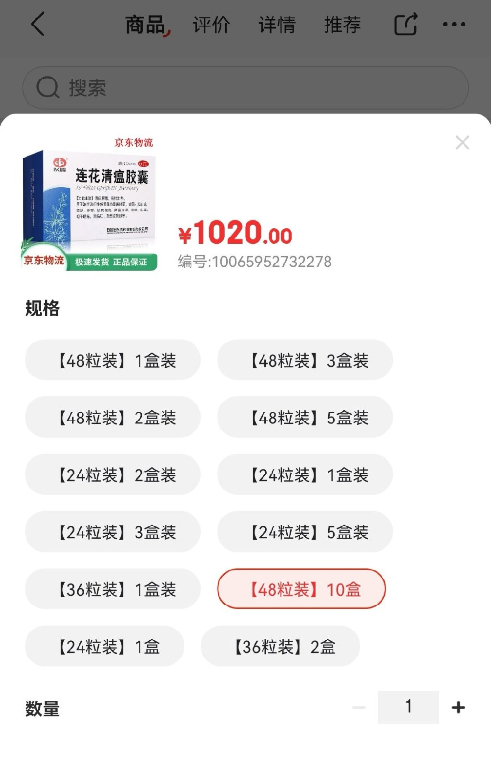 1000