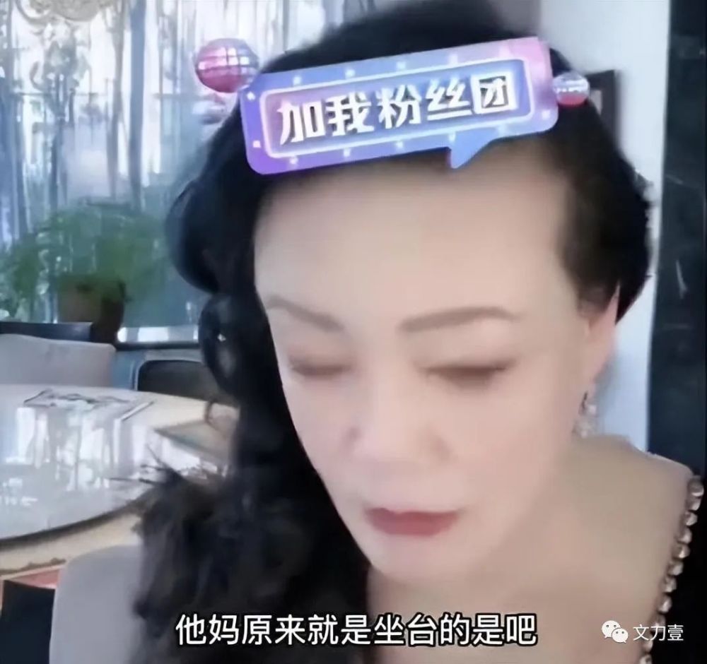 李诞最新综艺节目_李诞综艺节目_李诞老婆