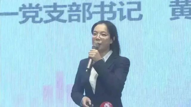 瑞金市委组织部干部杨奕党工委组织委员章贡区赣江街道舒慧组织部部长