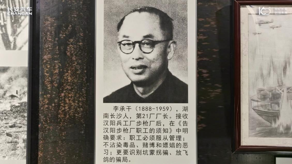 纪录片何以长安首发预告长安跨越百年历史书写新面貌