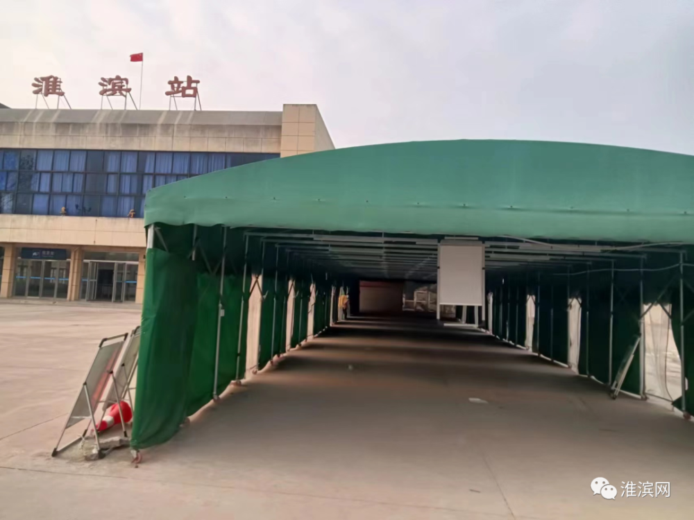 淮滨放开后常见问题整理今年回家过年吗