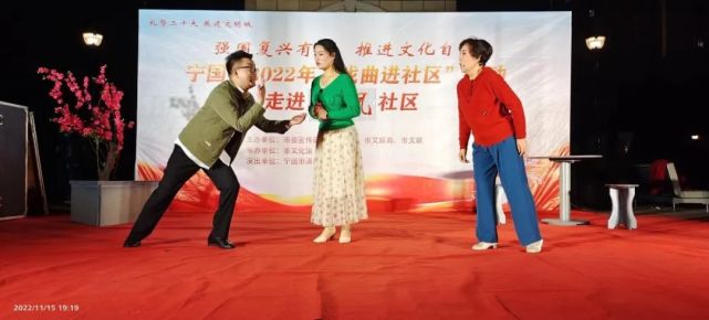 宁宗宝 导演:杨高猛作曲:周道新主要演员:王世宏 饰演 许茂才汪阿萍