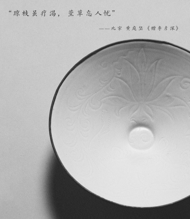 北京保利2022秋拍丨佞宋——体会一场古人的“拙美”-腾讯新闻