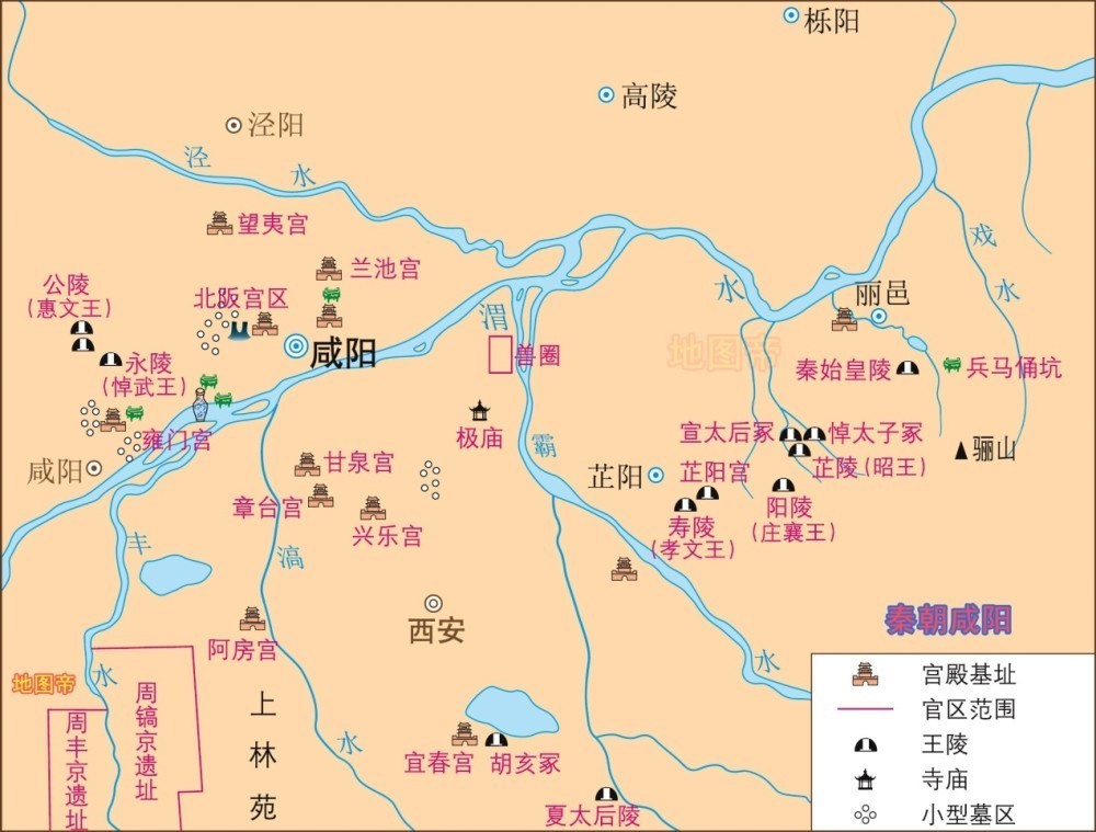 长安(今陕西省西安市)赤眉汉长安(今陕西省西安市)洛阳(今河南省洛阳