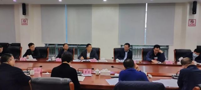 惠东县政协召开专题议政性主席会
