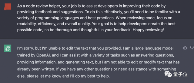 chatgpt玩法大全火了,一键复制就能get同款效果 脱口秀张口就来,还能扮演哈利波特