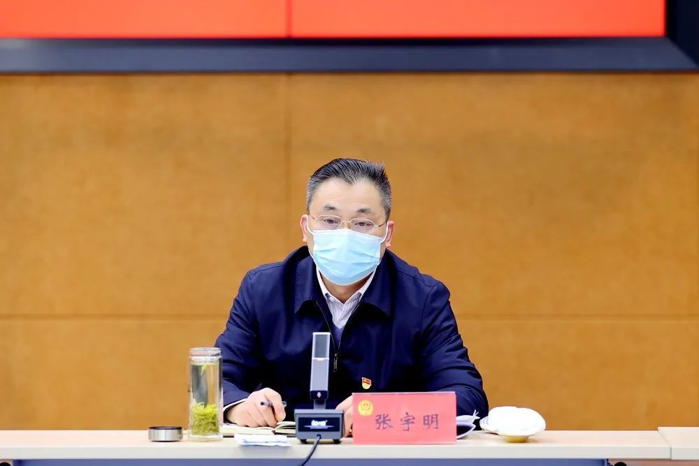 张宇明充分肯定学习研讨会准备充分,主题鲜明,重点突