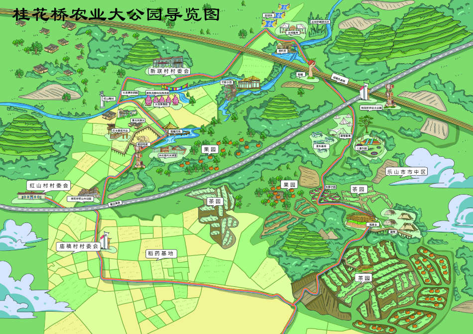 白马茗轩遇见童年跟着主播解锁峨眉农业大公园新玩法