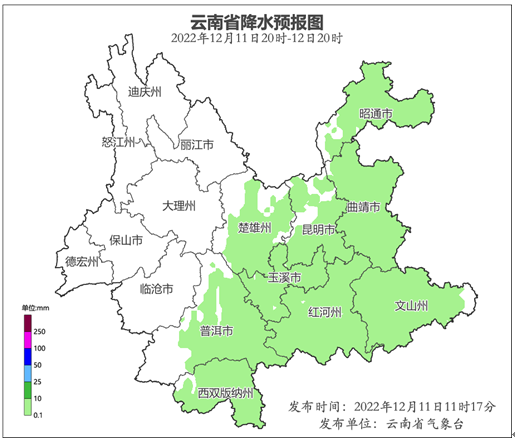 昭通天气预报30天-昭通天气预报